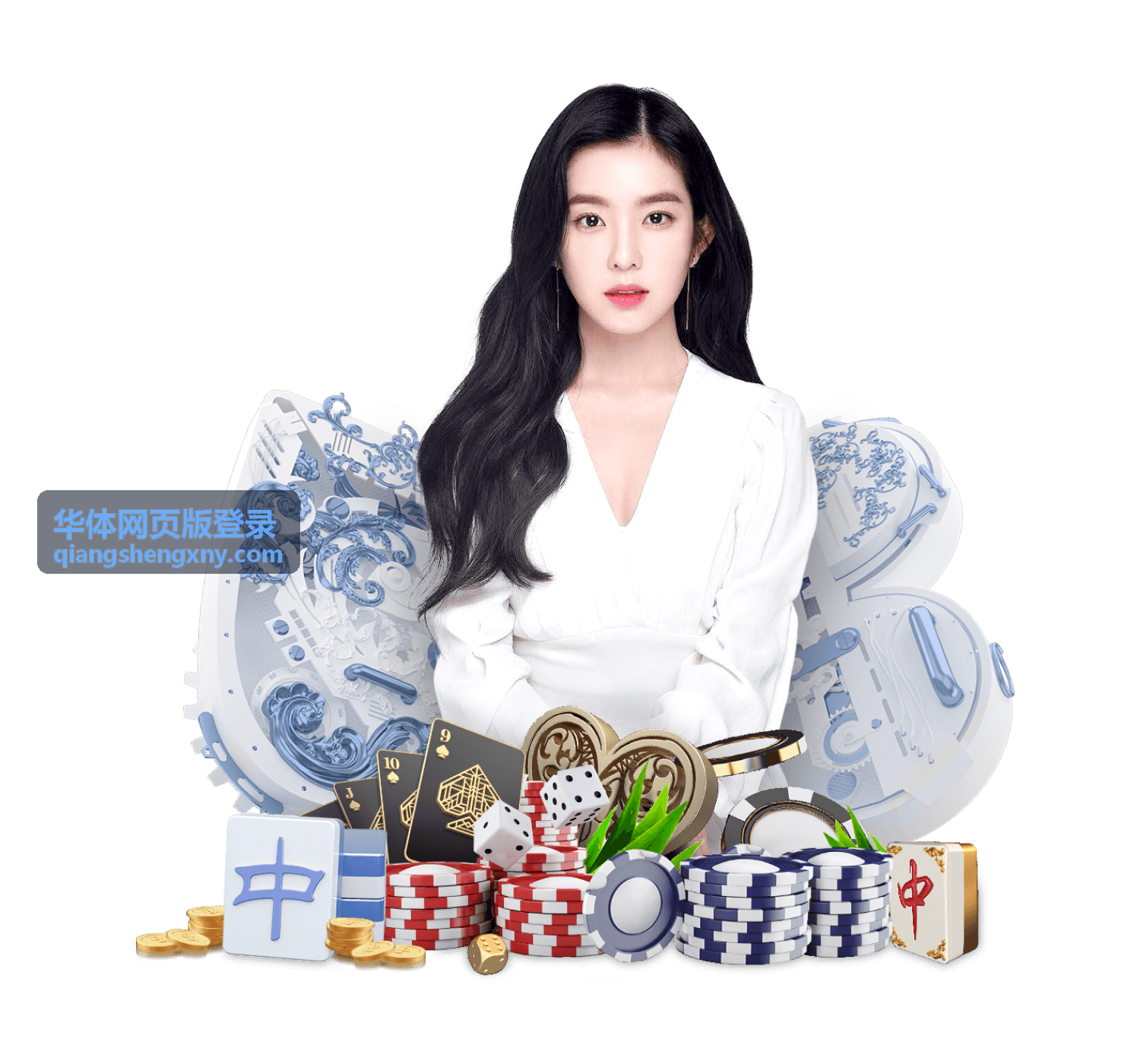 华体网页版登录常见问题解答封面